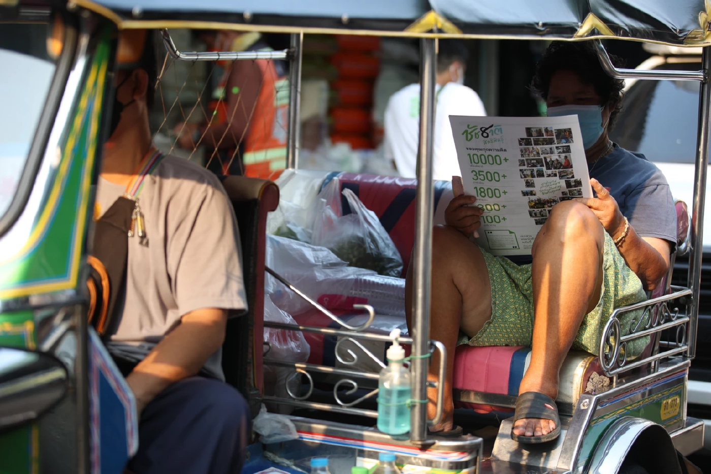 ชัชชาติ ย้ำนโยบาย "ผู้ว่าฯ เที่ยงคืน" มั่นใจทำได้ เพราะศก.กลางคืนก็สำคัญ