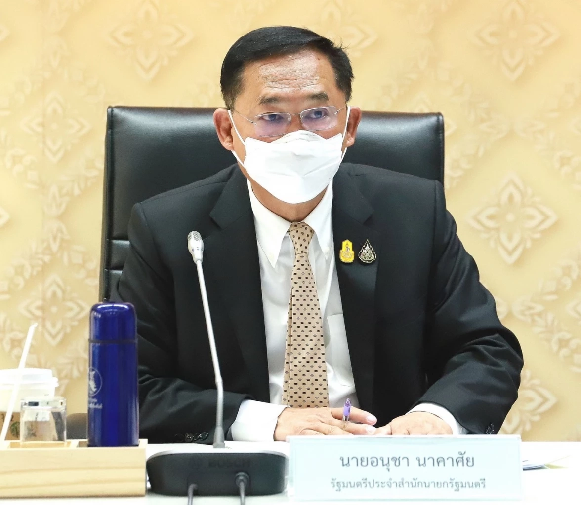 อนุชา นาคาศัย  รมต.สำนักนายกฯ 