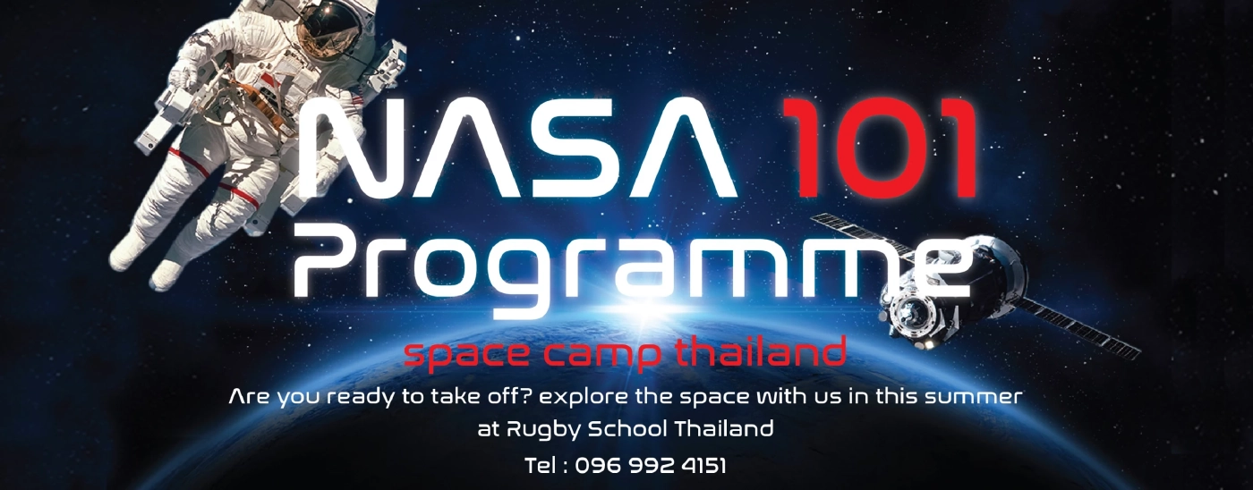 สาวกสุดปลื้ม 2 สาวสมาชิกวง BNK48 ได้ร่วมทริป Space Camp ที่ NASA