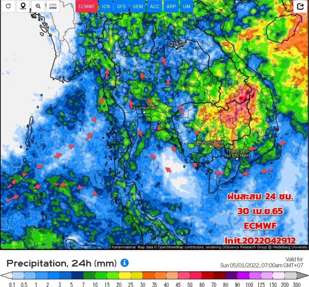 พยากรณ์อากาศประจำวันที่ 30 เม.ย.2565