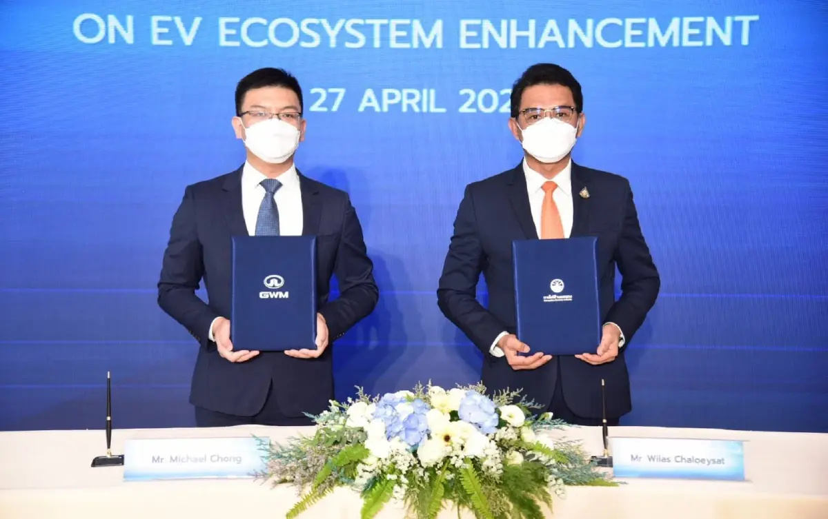 3 การไฟฟ้า ผนึกกำลัง GWM ขับเคลื่อนนโยบายยานยนต์ไฟฟ้าประเทศไทย