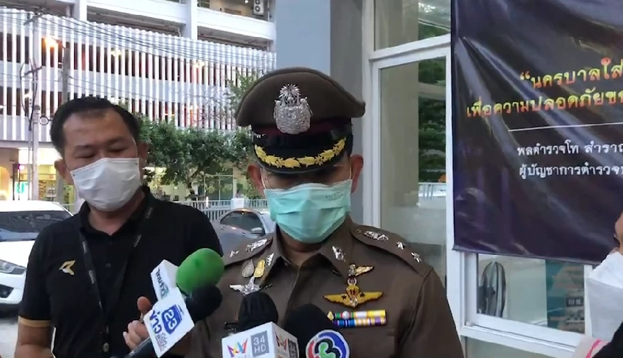 พ.ต.อ.พันษา อมราพิทักษ์ ผู้กำกับการ สน.ปทุมวัน