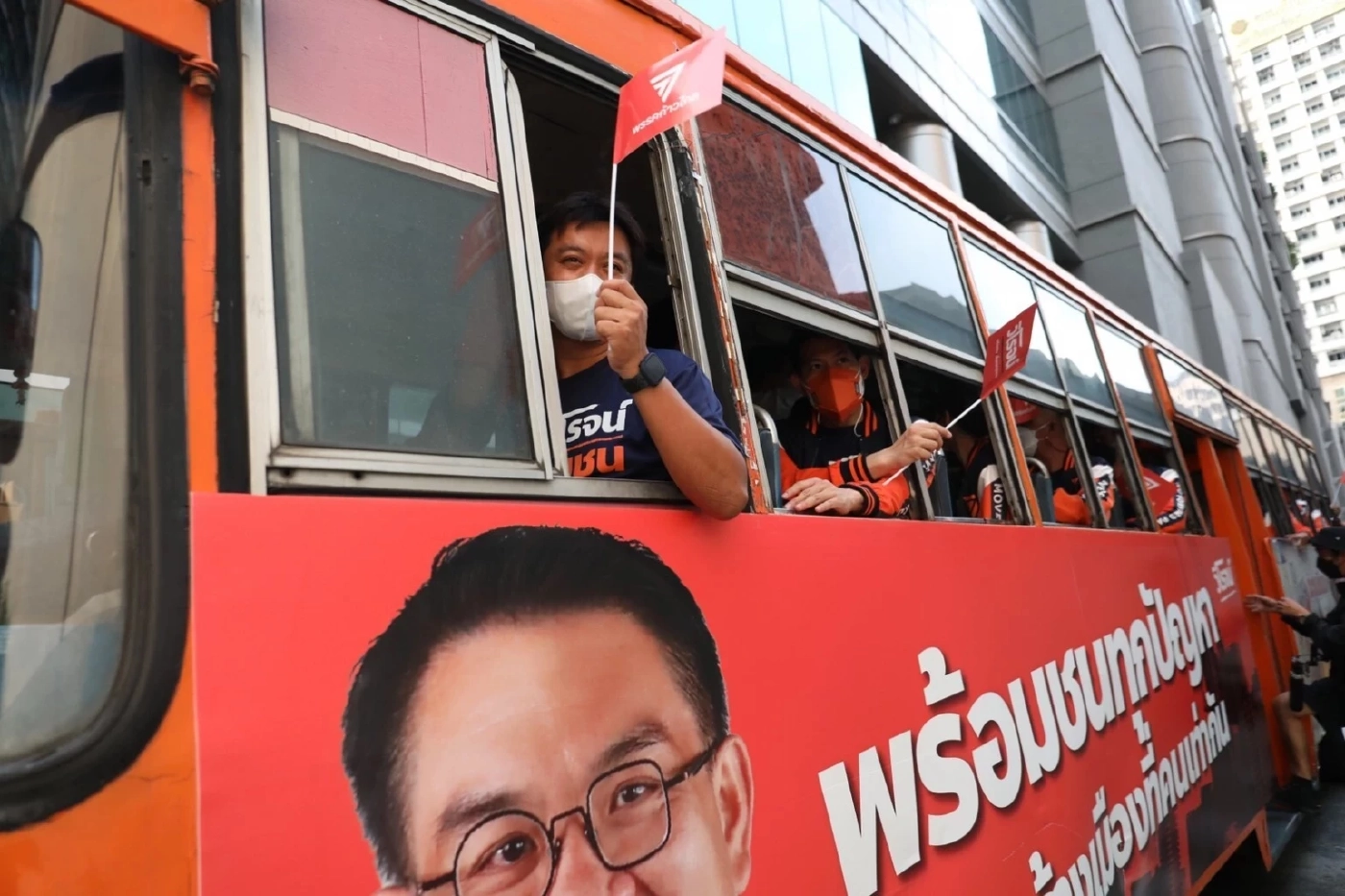 "วิโรจน์" ประกาศชัด ขอเป็นผู้ว่าฯกทม. ดัน รัฐสวัสดิการ แก้ไขปัญหาค้างท่อ