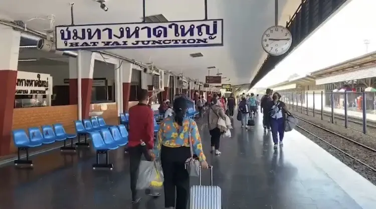 รถไฟสายใต้