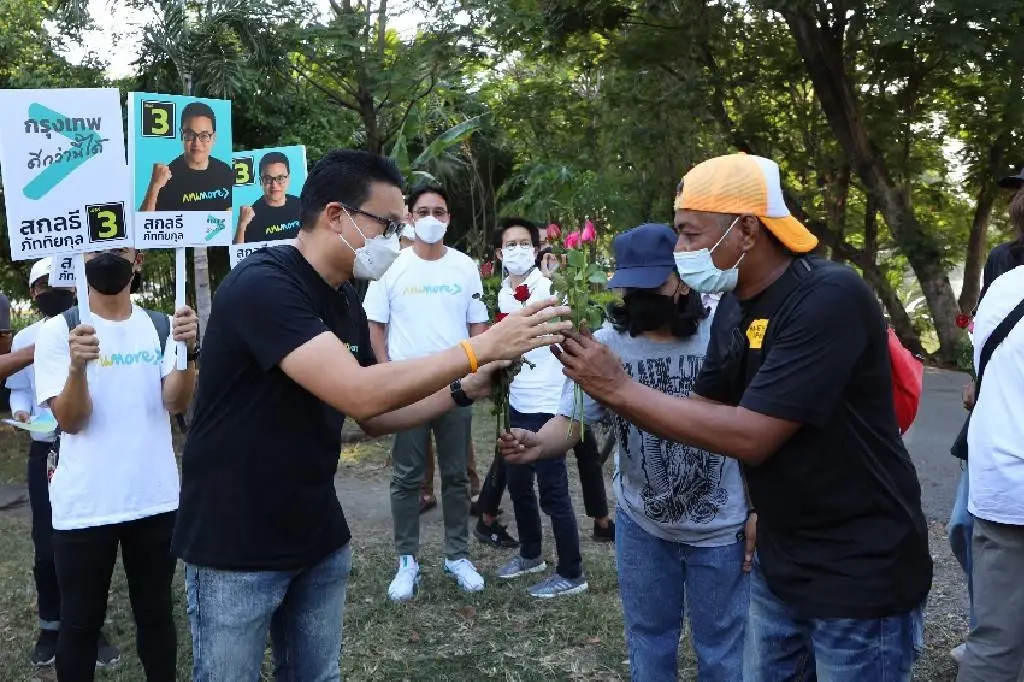 สกลธี เล็งยกระดับ “บึงหนองบอน” เป็น ศูนย์กีฬาทางน้ำที่ใหญ่ที่สุดของ กทม.
