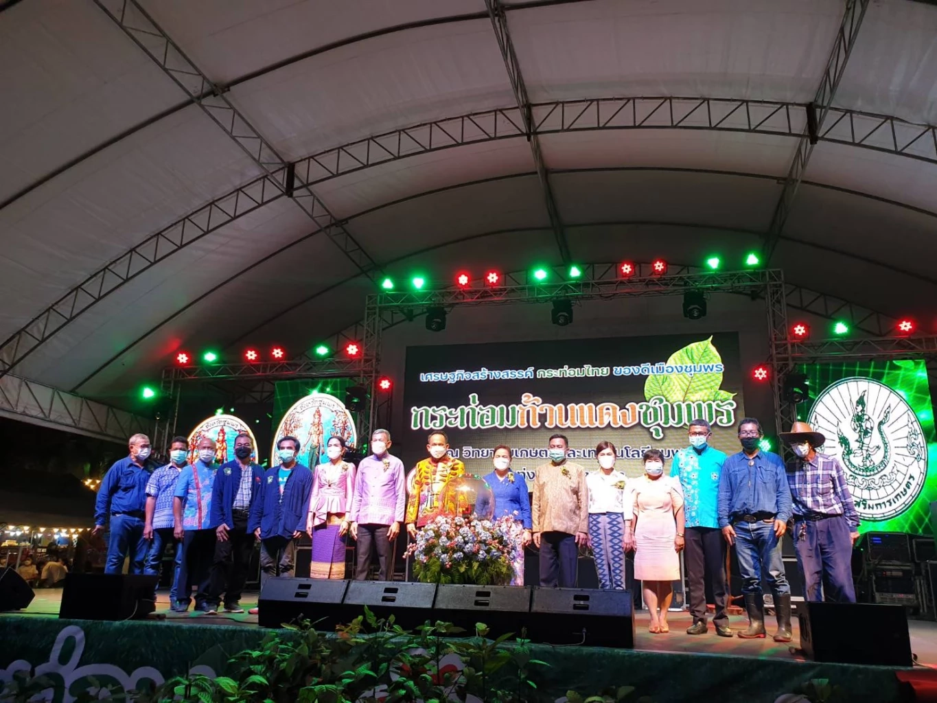 เศรษฐกิจสร้างสรรค์ กระท่อมไทยของดีเมืองชุมพร