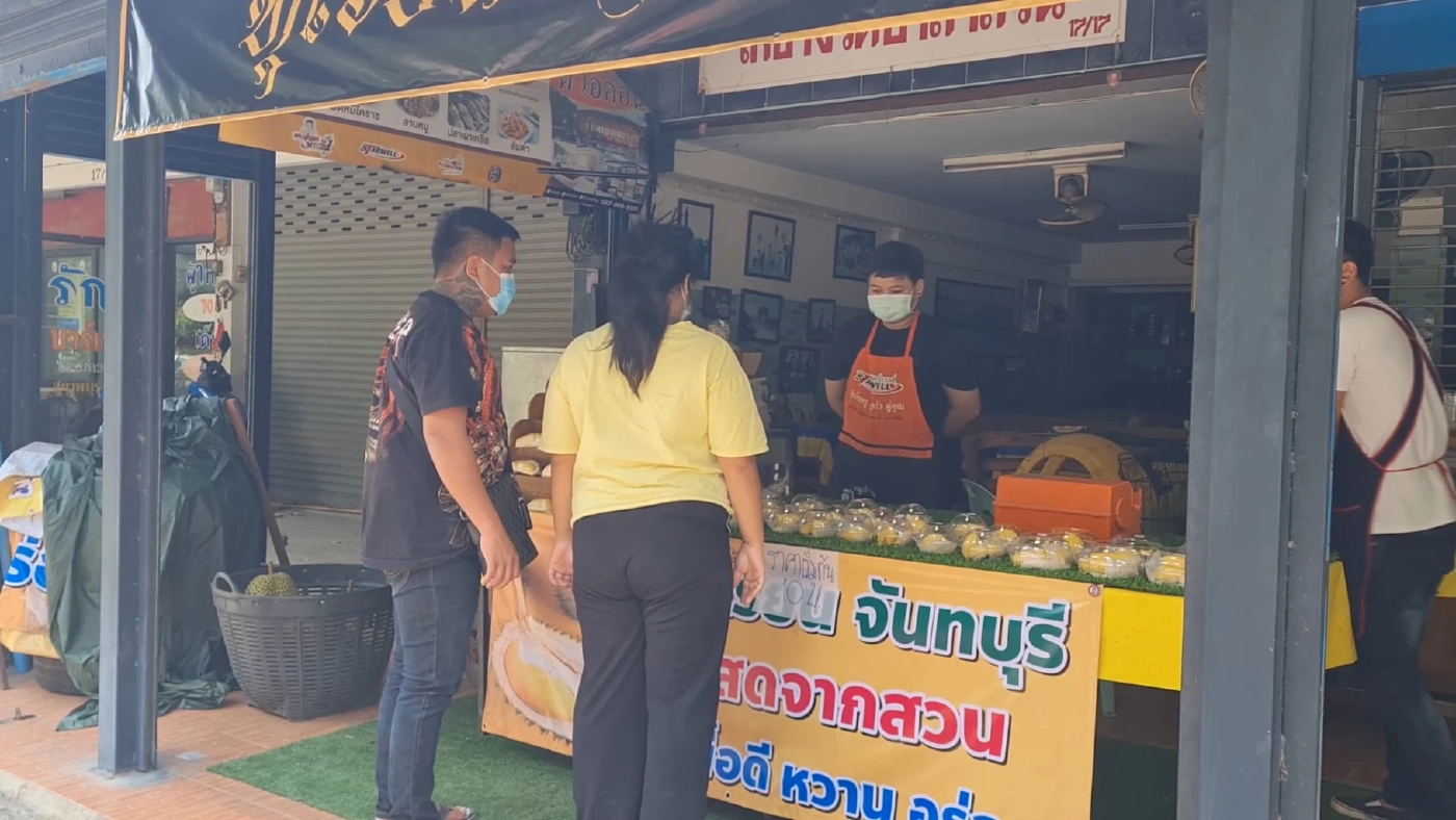 ผุดไอเดียเหมาทุเรียนเพื่อนมาขาย 10 บาท ลูกค้าซื้อคึกคัก
