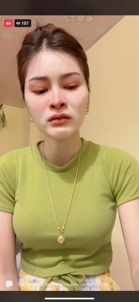 “เอ๋ มิรา”ปล่อยโฮหนักมากกลางไลฟ์สด หลังศาลตัดสิน ได้ติดคุก!