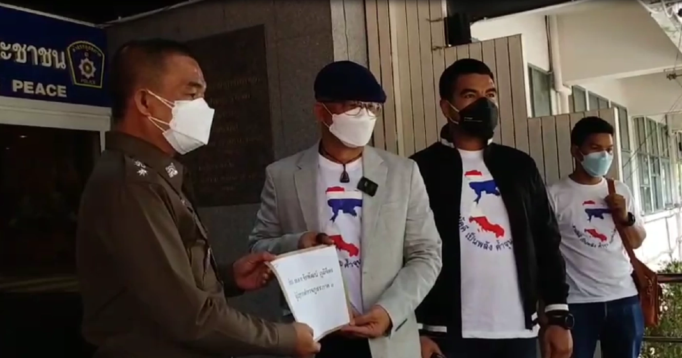 "ทนายนกเขา" ยื่นสั่งพัก "ผบก.-ผกก.เมืองนนท์" ห้ามยุ่งคดี "แตงโม" จี้ทำงานมีพิรุธ