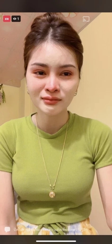 “เอ๋ มิรา”ปล่อยโฮหนักมากกลางไลฟ์สด หลังศาลตัดสิน ได้ติดคุก!