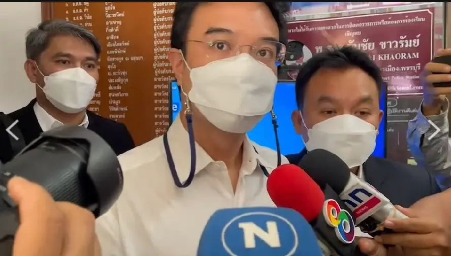 นายปริญญ์ พานิชภักดิ์ อดีตรองหัวหน้าพรรคประชาธิปัตย์ 