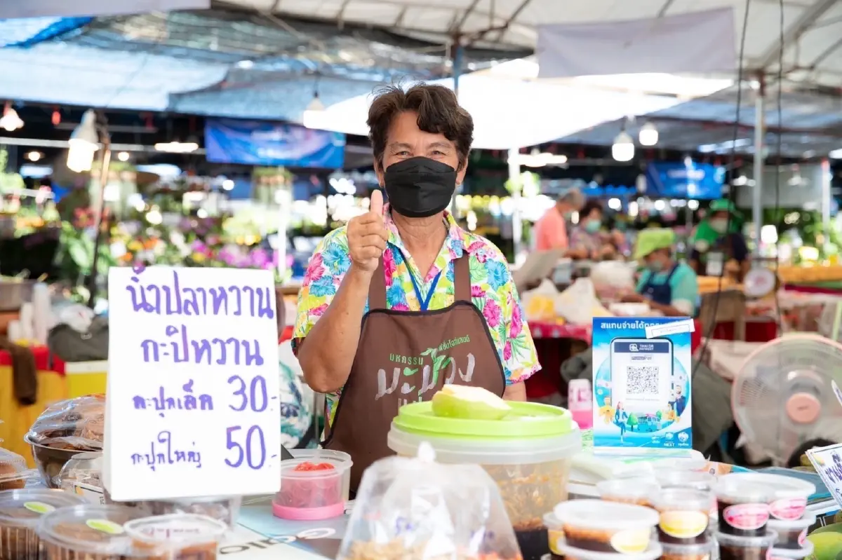 “กรุงไทย” สร้างสังคมไร้เงินสดตามแผนฉะเชิงเทราเมืองอัจฉริยะ สนับสนุนการจัดงานวันมะม่วงฯ ตอกย้ำวิสัยทัศน์   #กรุงไทยเคียงข้างไทยสู่ความยั่งยืน