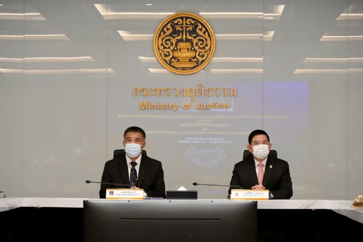 ป.ป.ช. ร่วมกรมคุ้มครองสิทธิและเสรีภาพ ลงนามคุ้มครองช่วยเหลือพยาน
