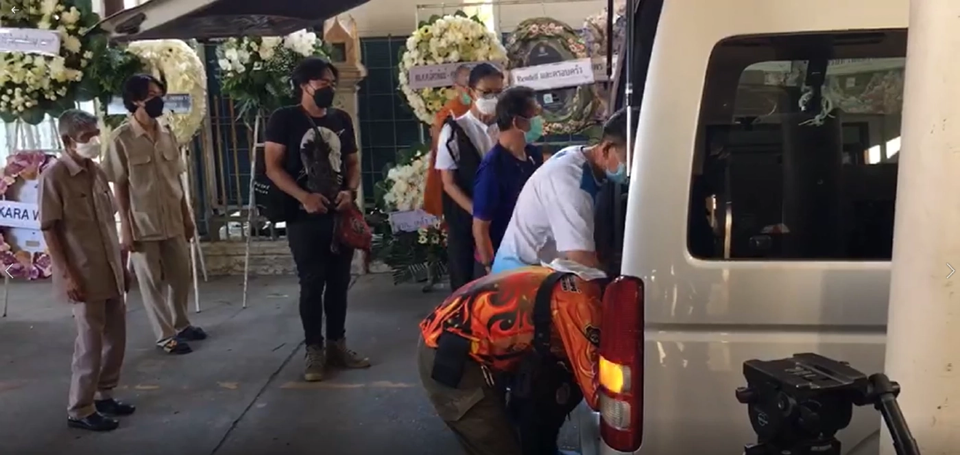 "เจี๊ยบ กาญจนาพร" เดินทางมารับศพลูกชาย รับลูกป่วยซึมเศร้า