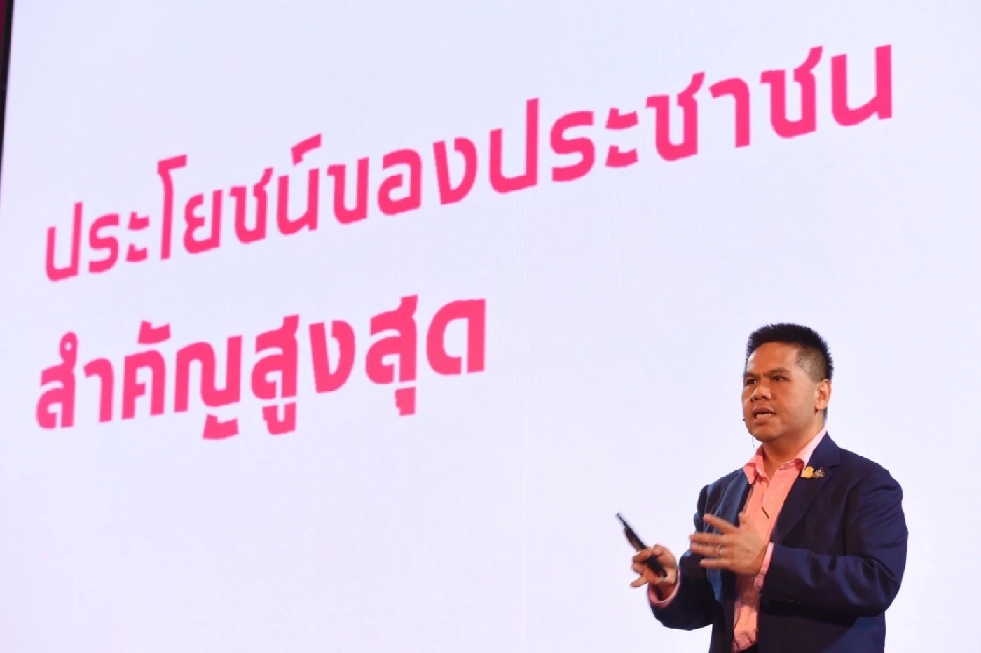 กัญจนา ลั่น ไม่ยุบพรรค พร้อมลุยเลือกตั้งสมัยหน้า ขอนำพรรคกลับมาโตอีกครั้ง