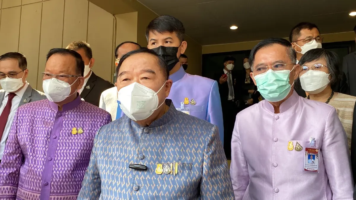พล.อ.ประวิตร วงษ์สุวรรณ รองนายกรัฐมนตรี และหัวหน้าพรรคพลังประชารัฐ