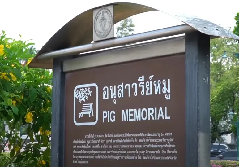 "หมอช้าง" แนะสถานที่ไหว้ขอพร ใครอยากได้ "โชคลาภ" ก้อนโต ต้องไปที่นี่