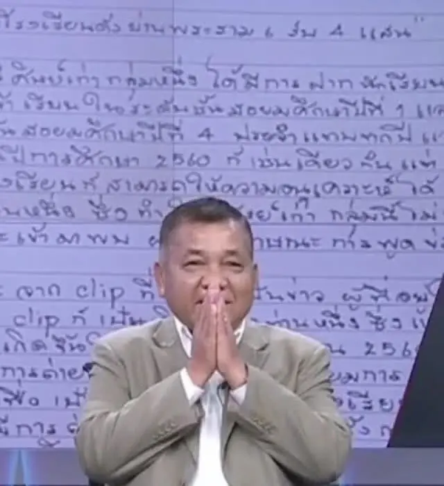 ปิดตำนาน มือปราบแป๊ะเจี๊ยะ โรงเรียนดัง ‘สจ.ชนะ วงศ์มุสิก’ 