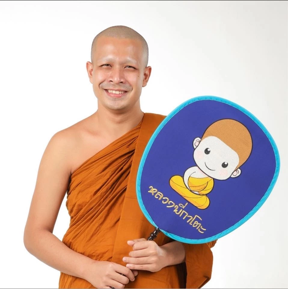 “หลวงพี่กาโตะ” ไม่เอาเรื่องสาวปล่อยคลิปฉาว เชื่อมีคนอิจฉาต้องการโค่น