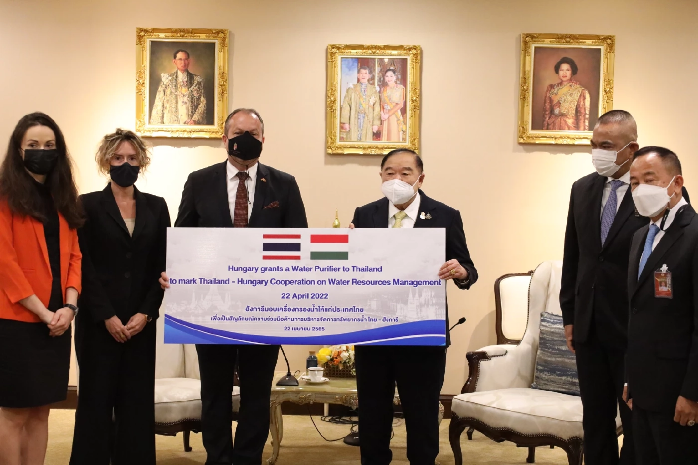 ลุงป้อม ย้ำหารือ สปป.ลาว ติดตามโครงการฯ "เขื่อนสานะคาม-เขื่อนภูงอย"