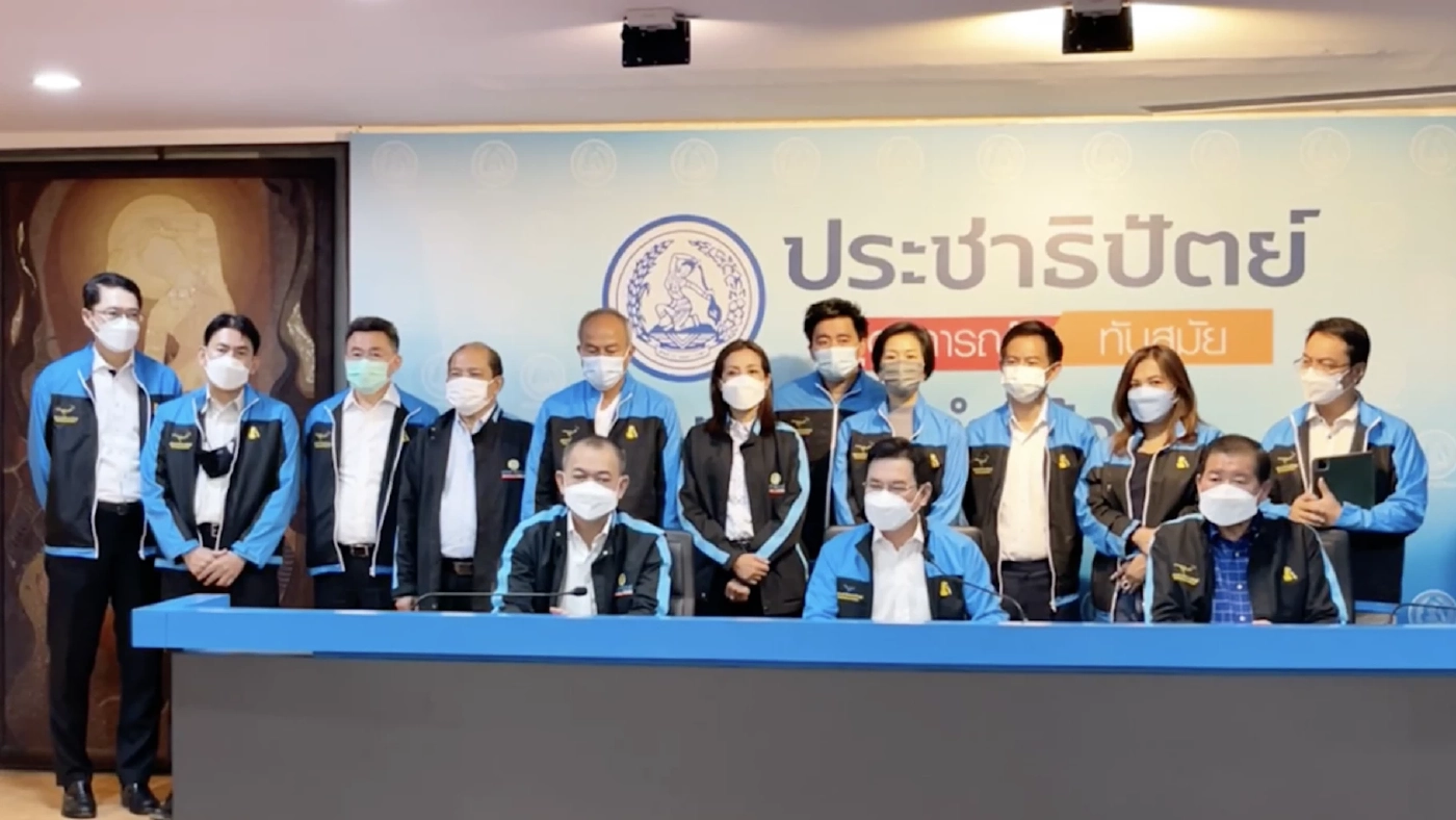 ด่วน! "จุรินทร์" ตั้งสอบปม "ปริญญ์" ขืนใจเหยื่อสาว ลาออก ปธ.องค์กรสตรี 2 ชุด