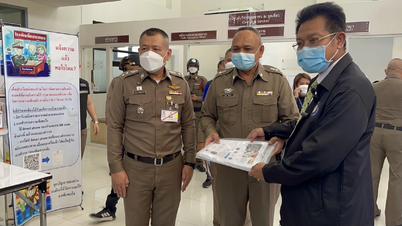 "แต๊งค์” ฟาด “ทนายเดชา” ถามทนายขยะผิดตรงไหน ไม่หวั่นโดนฟ้อง