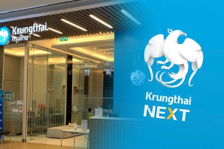 ธนาคาร ชี้แจง สินเชื่อกรุงไทย 5 plus กู้ได้ 1 ล้านบาท ไม่ต้องมีคนค้ำ