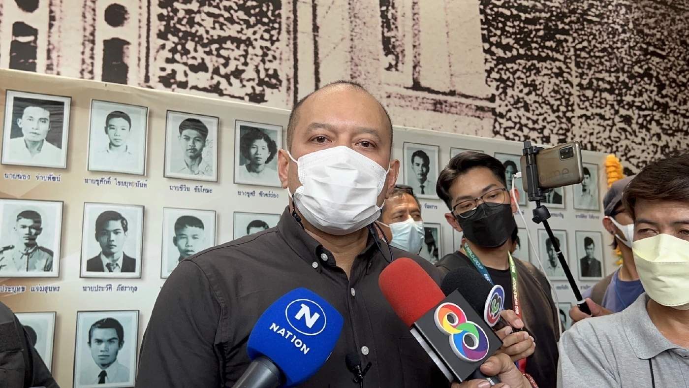 "เสื้อแดง" รำลึกเหตุล้อมปราบ 10 เมษาฯ 53 "ณัฐวุฒิ" ลั่นทวงคืนความเป็นธรรม