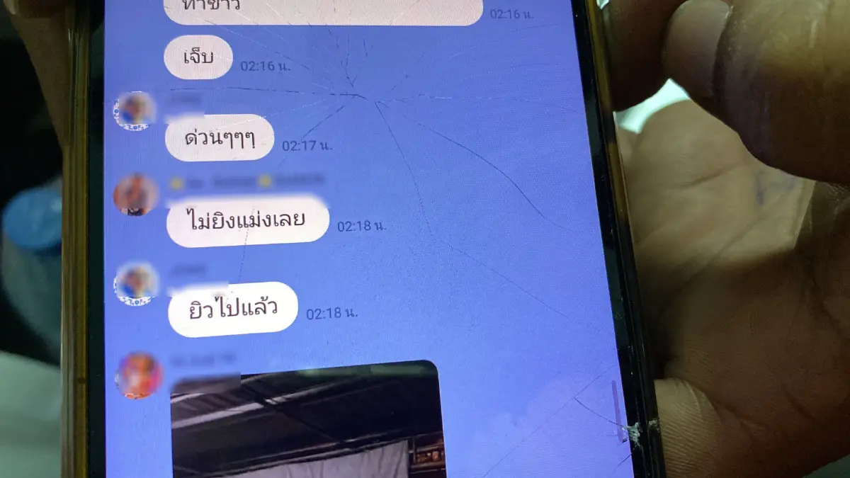 ปะทะเดือดกลางเมืองหลวง 2 กลุ่มกู้ภัยนัดเคลียร์ปมพื้นที่ทับซ้อน ดับ 1 เจ็บ 3