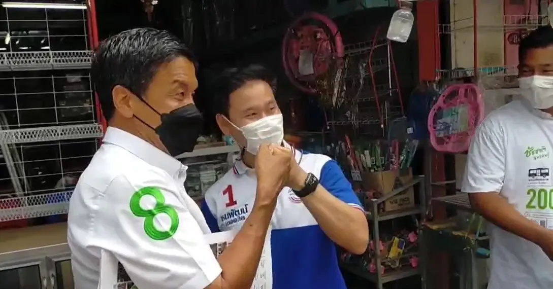 นายชัชชาติ สิทธิพันธุ์ ผู้สมัครเลือกตั้งผู้ว่าฯกทม. พบกับ นายธนพัฒน์ ธนกิจอารักษ์ ผู้สมัคร ส.ก.เขตดุสิต หมายเลข 1