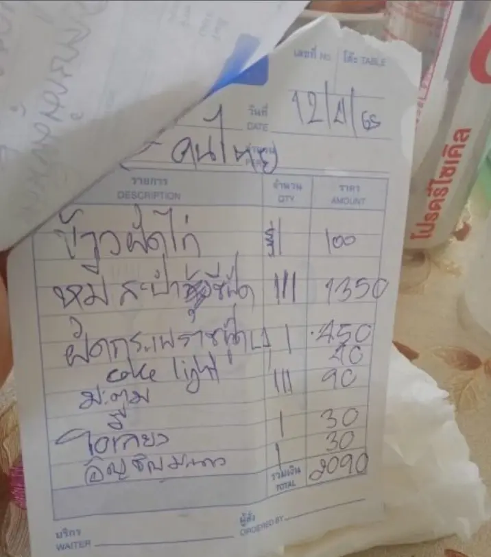 เจ้าของร้านแจงดราม่าอาหารแพง ถามกลับทำไมไม่สั่งราคาคนไทย?