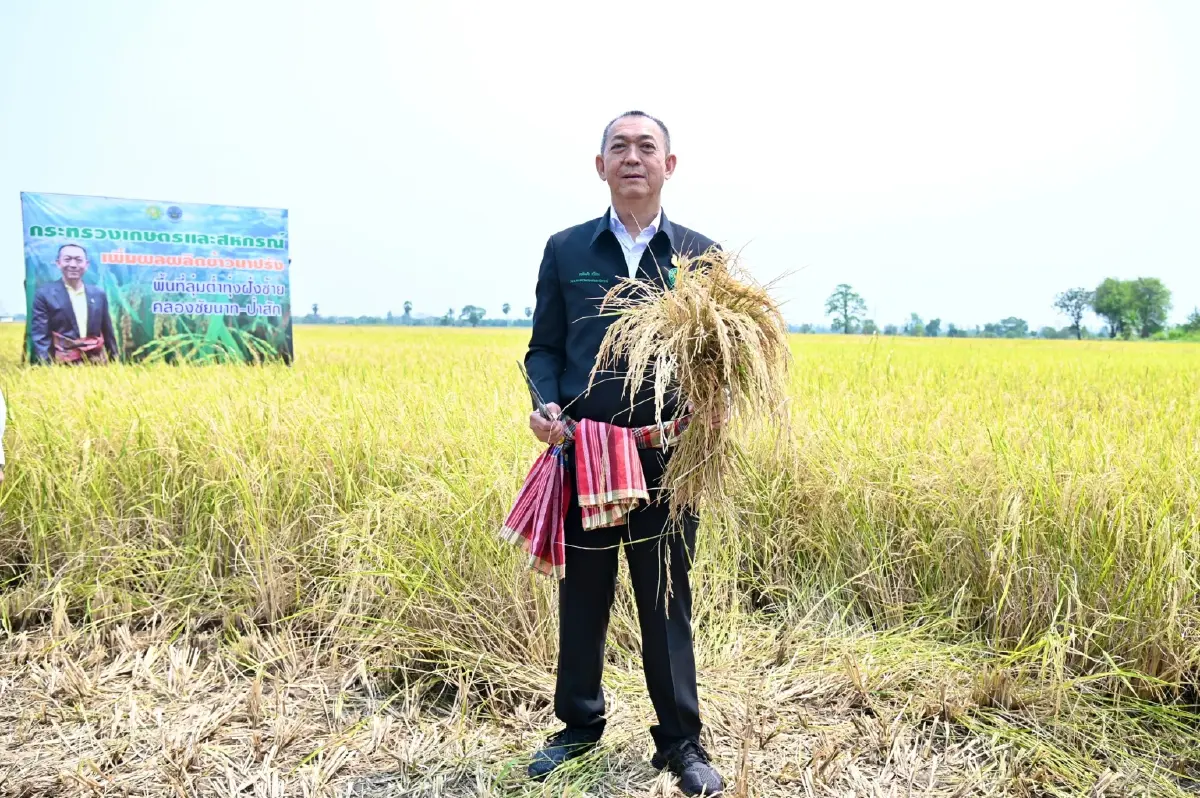 รมว.เกษตร อวยพรเกษตรกร เนื่องในสงกรานต์