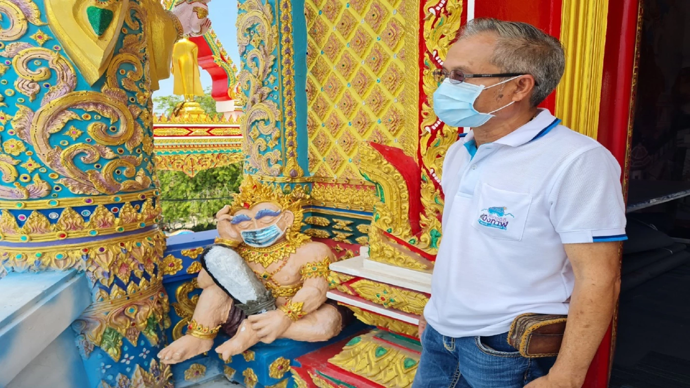 ช่างปั้นยักษ์หลับเสียดายงานศิลปะหวั่นศิลปินถูกตีกรอบ