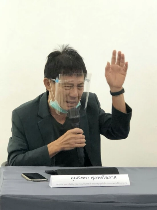 "เสี่ยแหบ" วิทยา ศุภพรโอภาส ผู้บุกเบิกคลื่นลูกทุ่งเอฟเอ็ม เสียชีวิตแล้ว