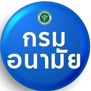  “กรมอนามัย” ชี้สงกรานต์นี้งดสาดน้ำในที่สาธารณะ ส่อเข้าข่ายผิดกฎหมาย