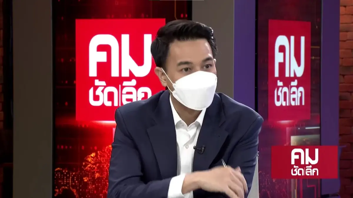 ผ่าความในใจ "สุรนันทน์" อดีตเลขานายกฯยิ่งลักษณ์ สลัดทิ้งพรรคเพื่อไทย
