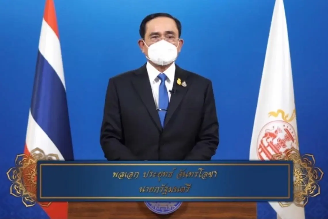 พล.อ.ประยุทธ์ จันทร์โอชา นายกรัฐมนตรี และ รมว.กลาโหม 