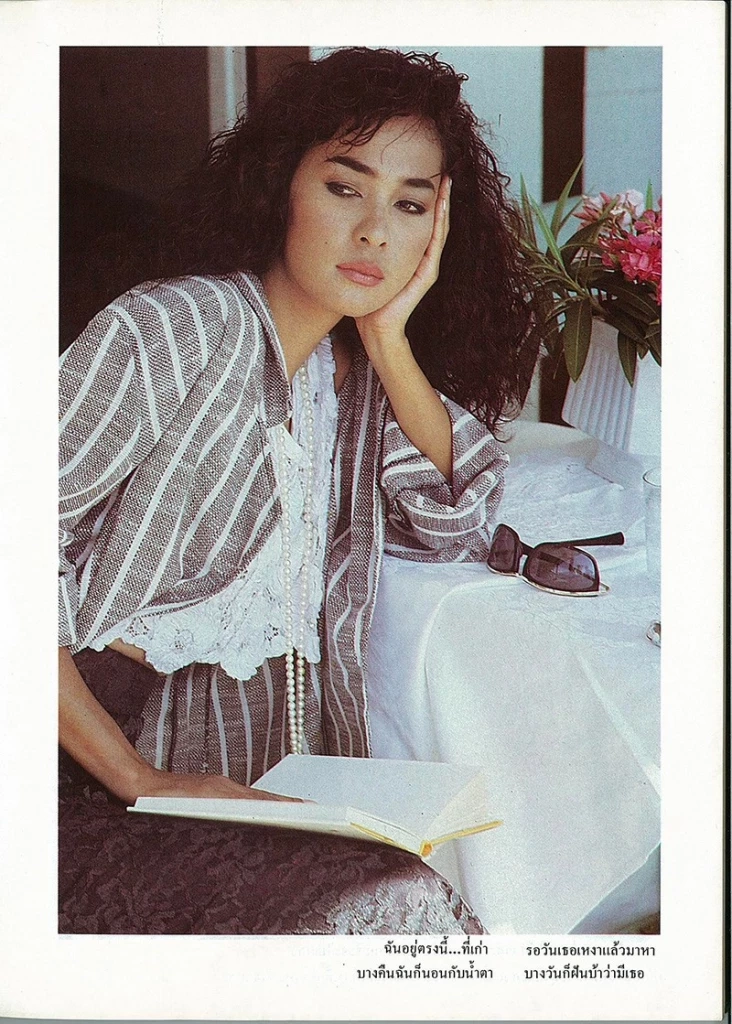 เปิดประวัติ “ติ๋ม เพ็ญพร” อดีตนางแบบดัง ชีวิตสุดพลิกผัน สูงสุดสู่จุดต่ำสุด