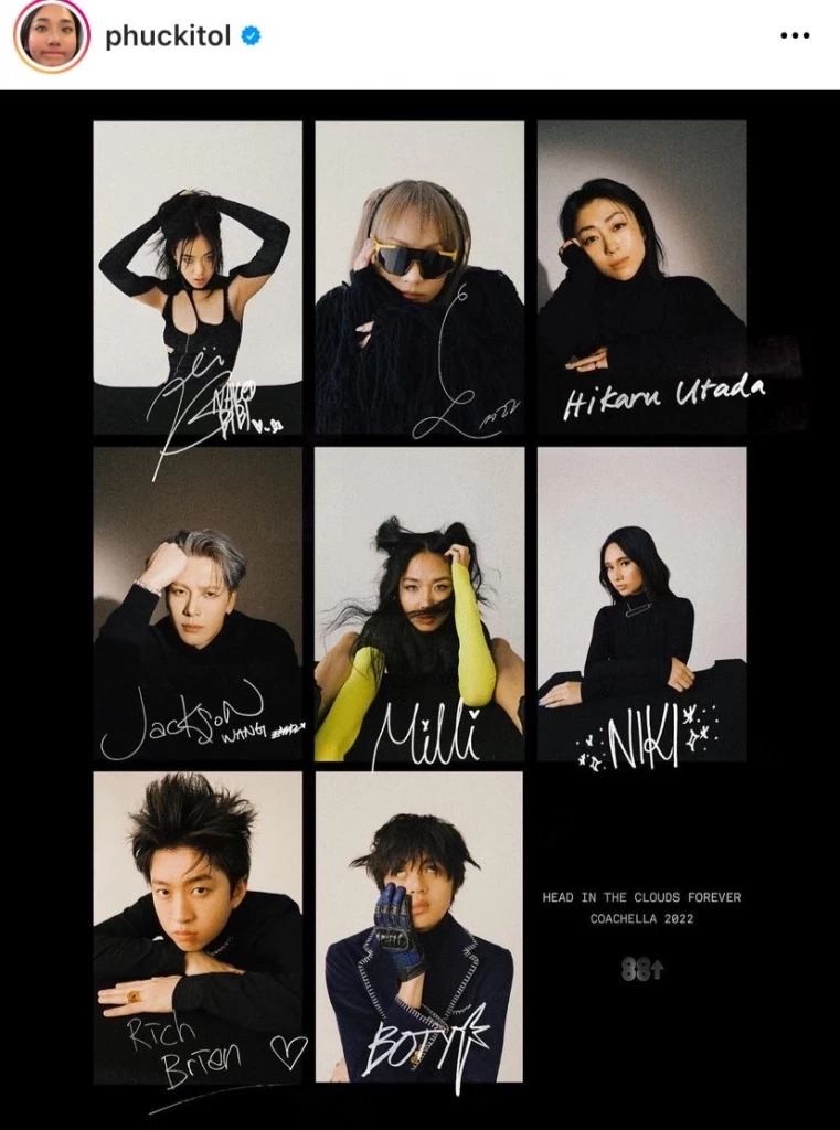 ปังมาก “มิลลิ” เตรียมขึ้นโชว์ Coachella 2022 ในนามศิลปินไทยคนแรก