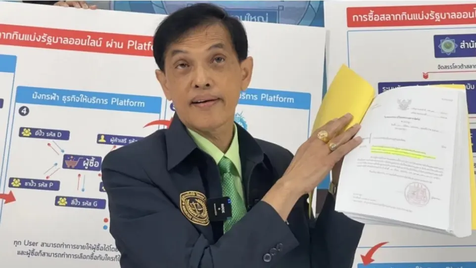 มวยอีกคู่ ?  “ทนายอนันต์ชัย” ฟาดทนายดังอย่า...เรื่องของผม  เดือดแก้ตัวให้ ตร.