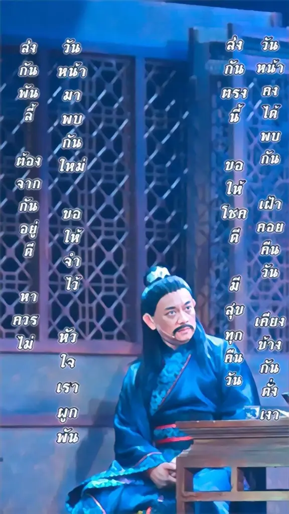 ครอบครัวและเพื่อนๆร่วมส่ง “เกรียงศักดิ์ ศิลากอง” สู่อ้อมกอดพระเจ้า