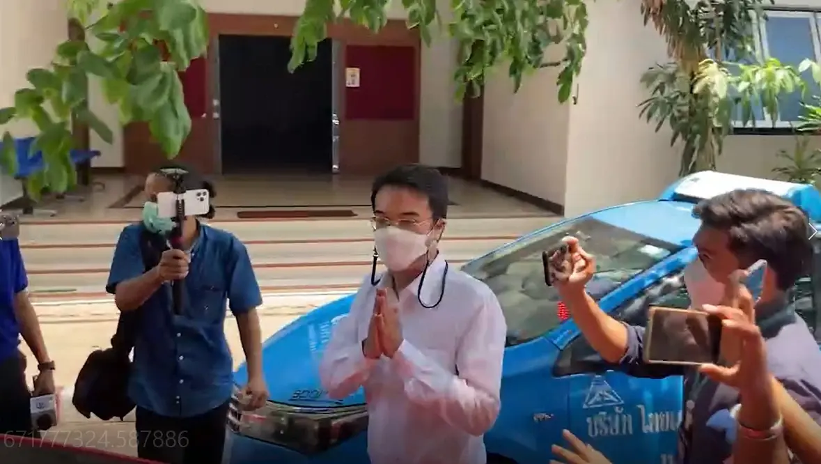 “ปริญญ์” ยันต่อสู้คดีตามกระบวนการยุติธรรม ยังปฏิเสธทุกข้อกล่าวหา