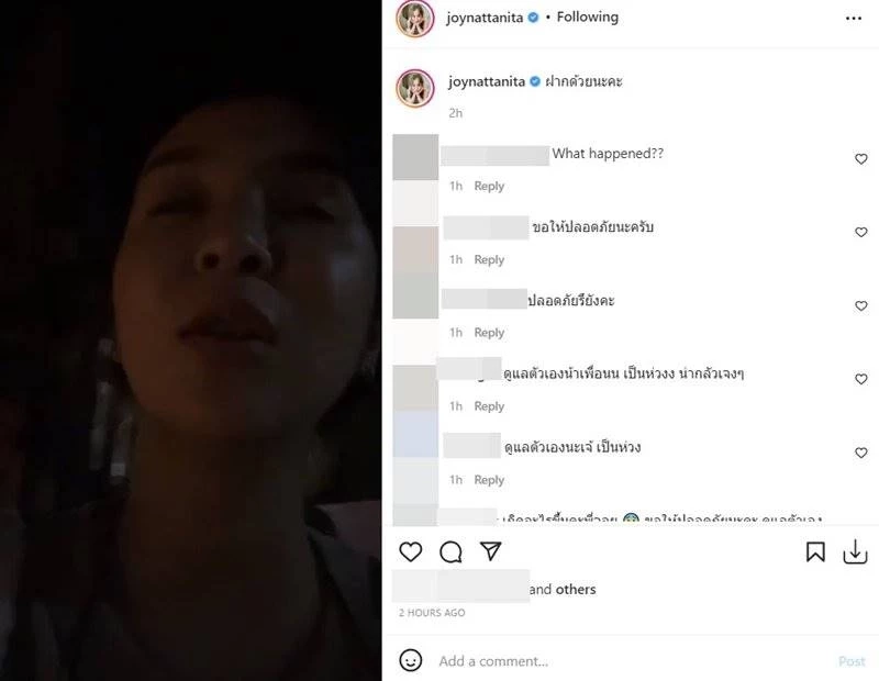 สรุปดราม่า &quot;จอย ไกอา&quot; อ้างถูก พนง.โรงแรมเกาะยาวน้อย พูด &quot;ขู่ฆ่า&quot; ปมค่าอาหาร