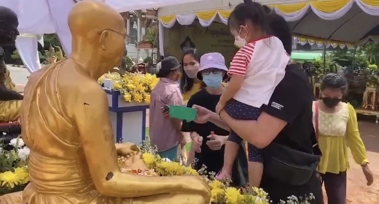 วัดหาดใหญ่ใน