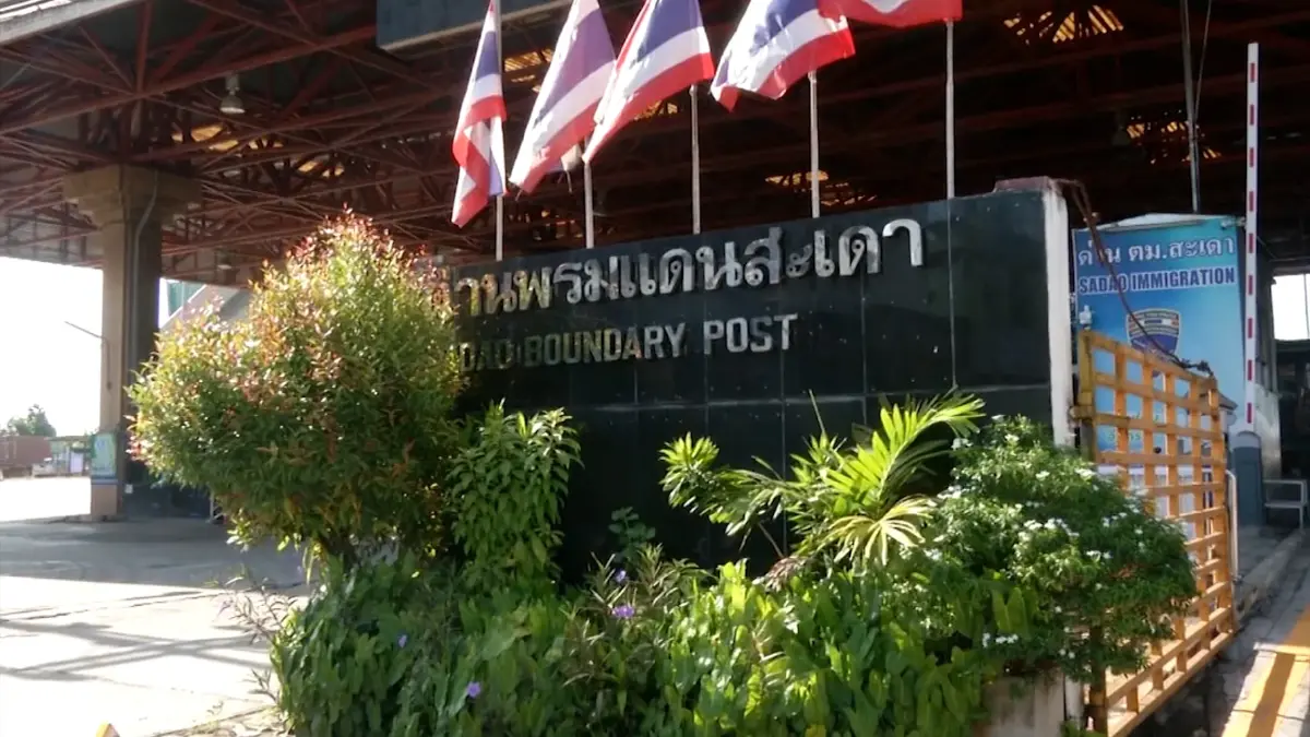 แม่ค้าสงขลาวอนรัฐลดเงื่อนไข 'ผ่าน' ด่านสะเดา