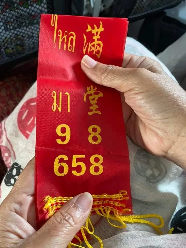 “นฤมล” ทำบุญรับราหู พร้อมเปิดเลขมงคล รับวันหวยออก ลิงก์ชมสดออกหวยงวดนี้