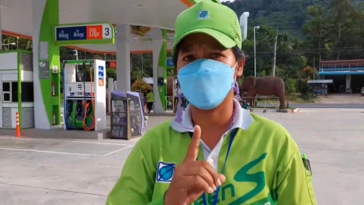 ลูกค้าแสบ! ขับเก๋งเติมน้ำมันซิ่งหนีไม่จ่ายเงิน