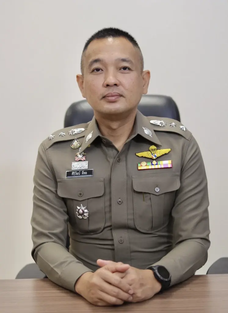 พ.ต.อ.ศิริวัฒน์ ดีพอ รองโฆษกสำนักงานตำรวจแห่งชาติ