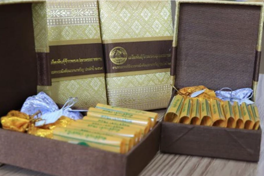 เปิดขั้นตอนลงทะเบียนรับฟรี "พันธุ์ข้าวพระราชทาน" เนื่องในวันพืชมงคล 2565