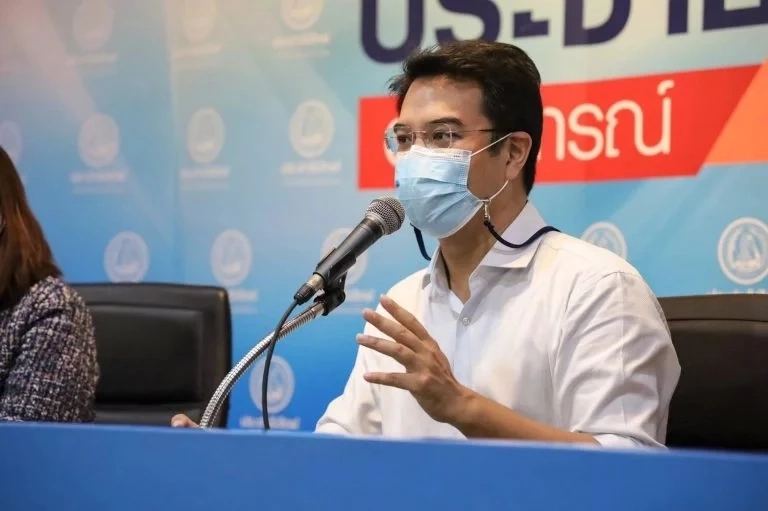 ศาลให้ประกันตัว 'ปริญญ์' ทั้ง 3 คดีอนาจาร-ข่มขืน ไม่กำหนดเงื่อนไข